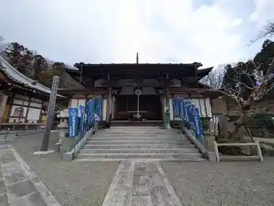 龍散寺(神奈川県)