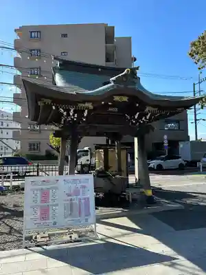 白旗神社(神奈川県)