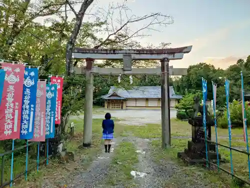 曽野稲荷神社の鳥居