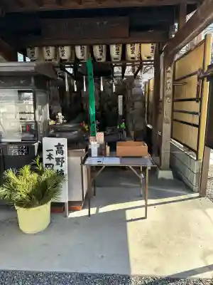 釋迦院（釈迦院）の{uncategorized: "未分類", other: "その他", undefined: "問題あり", building: "その他建物", grave: "お墓", sacred_gate: "鳥居", guardian: "狛犬", statue: "像", buddha: "仏像", history: "歴史", nature: "自然", garden: "庭園", animal: "動物", pagoda: "塔", temizu: "手水舎", mountain_gate: "山門・神門", sanctuary: "本殿・本堂", subordinate: "末社・摂社", art: "芸術", scenery: "景色", jizo: "地蔵", ema: "絵馬", goshuin: "御朱印", omikuji: "おみくじ", items: "授与品その他", amulet: "お守り", goshuincho: "御朱印帳", eats: "食事", festival: "お祭り", votive_dance: "神楽", shichigosan: "七五三参", wedding: "結婚式", experience: "体験その他", initially: "初詣", around: "周辺", anti_infection: "感染症対策"}