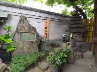 太融寺(大阪府)