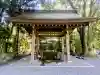 氷上姉子神社(熱田神宮摂社)の{uncategorized: "未分類", other: "その他", undefined: "問題あり", building: "その他建物", grave: "お墓", sacred_gate: "鳥居", guardian: "狛犬", statue: "像", buddha: "仏像", history: "歴史", nature: "自然", garden: "庭園", animal: "動物", pagoda: "塔", temizu: "手水舎", mountain_gate: "山門・神門", sanctuary: "本殿・本堂", subordinate: "末社・摂社", art: "芸術", scenery: "景色", jizo: "地蔵", ema: "絵馬", goshuin: "御朱印", omikuji: "おみくじ", items: "授与品その他", amulet: "お守り", goshuincho: "御朱印帳", eats: "食事", festival: "お祭り", votive_dance: "神楽", shichigosan: "七五三参", wedding: "結婚式", experience: "体験その他", initially: "初詣", around: "周辺", anti_infection: "感染症対策"}