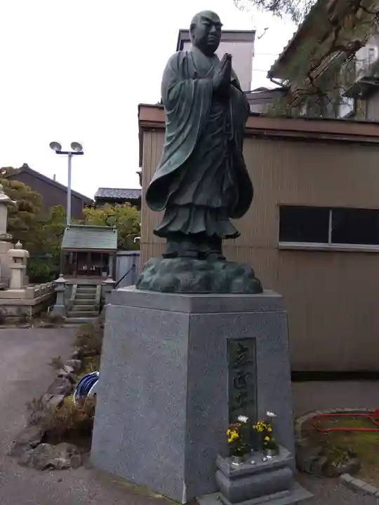 大法寺(富山県)