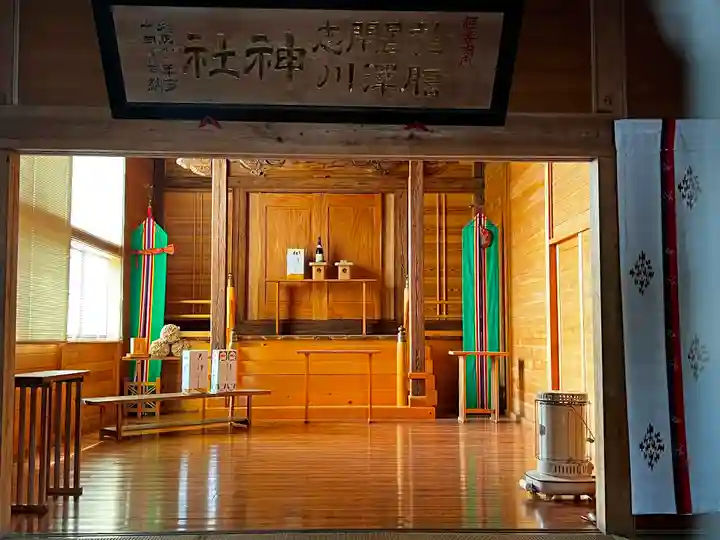 於呂閇志胆澤川神社の本殿・本堂