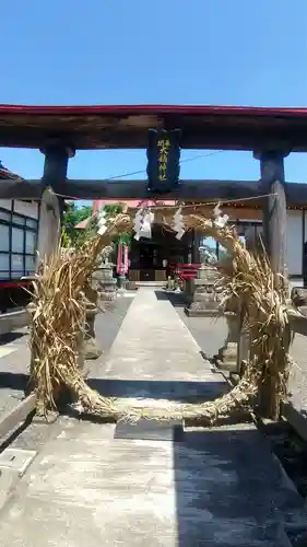 大鏑神社の鳥居