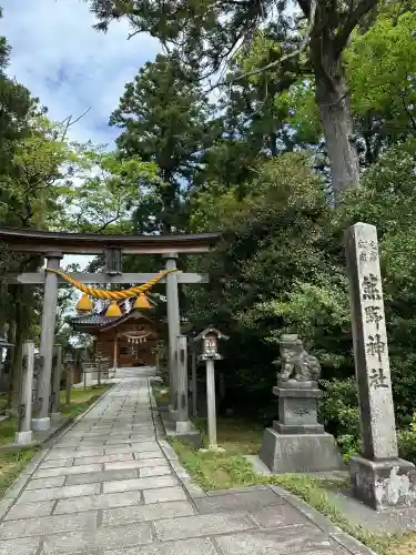 熊野神社(富山県)