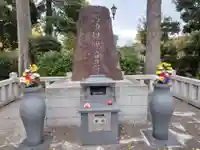 東京競馬場馬頭観音(東京都)