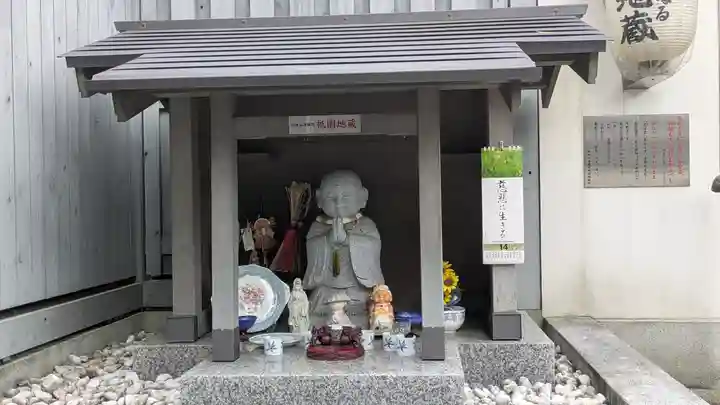 法龍院(京都府)