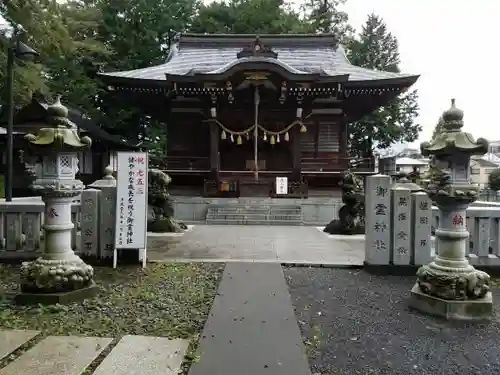 御霊神社の本殿・本堂