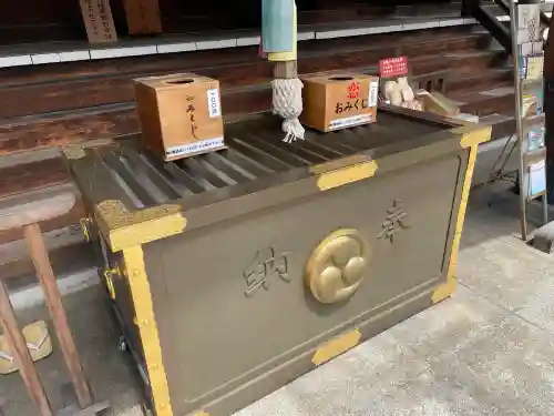 尾久八幡神社(東京都)