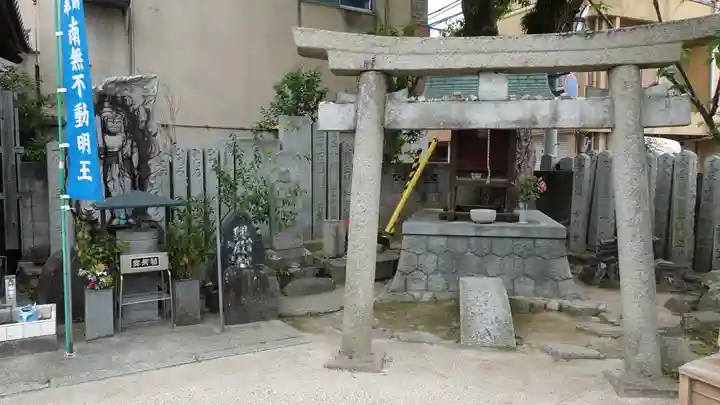 圓明寺(円明寺)(愛媛県)