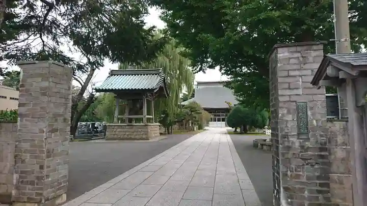 西光寺(青森県)