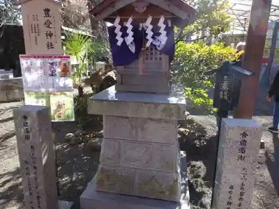 亀ケ池八幡宮の末社・摂社