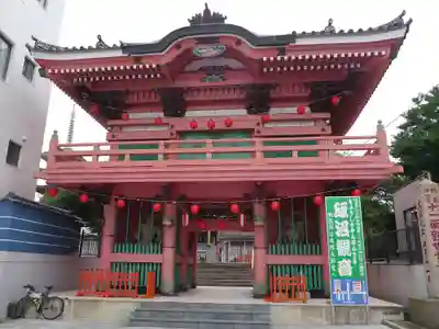 飯沼山 圓福寺の山門・神門