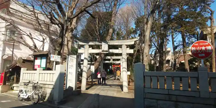 自由が丘熊野神社の鳥居