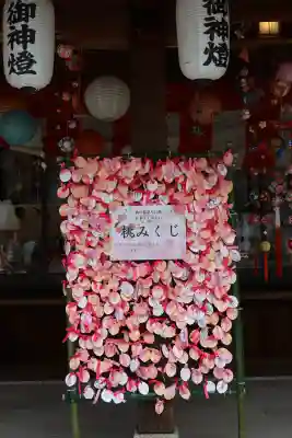 多賀神社(福岡県)