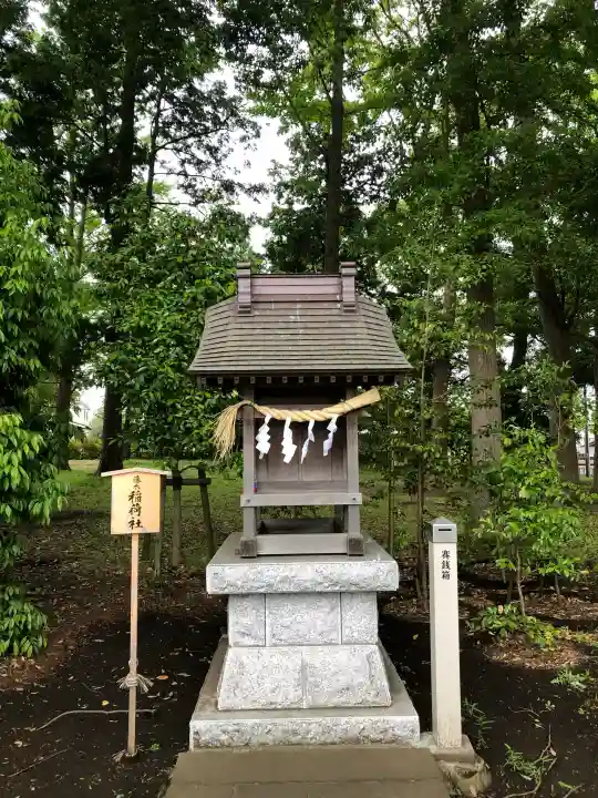 菅原神社の{uncategorized: "未分類", other: "その他", undefined: "問題あり", building: "その他建物", grave: "お墓", sacred_gate: "鳥居", guardian: "狛犬", statue: "像", buddha: "仏像", history: "歴史", nature: "自然", garden: "庭園", animal: "動物", pagoda: "塔", temizu: "手水舎", mountain_gate: "山門・神門", sanctuary: "本殿・本堂", subordinate: "末社・摂社", art: "芸術", scenery: "景色", jizo: "地蔵", ema: "絵馬", goshuin: "御朱印", omikuji: "おみくじ", items: "授与品その他", amulet: "お守り", goshuincho: "御朱印帳", eats: "食事", festival: "お祭り", votive_dance: "神楽", shichigosan: "七五三参", wedding: "結婚式", experience: "体験その他", initially: "初詣", around: "周辺", anti_infection: "感染症対策"}