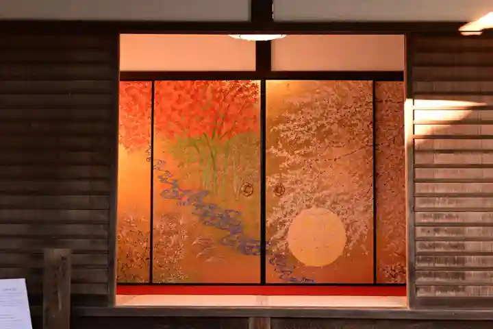 圓光寺(京都府)