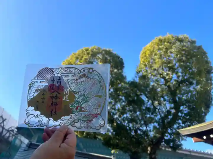 南宮宇佐八幡神社(脇浜神社)(兵庫県)