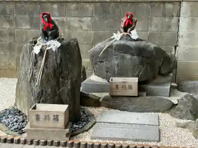 猿田彦神社の{uncategorized: "未分類", other: "その他", undefined: "問題あり", building: "その他建物", grave: "お墓", sacred_gate: "鳥居", guardian: "狛犬", statue: "像", buddha: "仏像", history: "歴史", nature: "自然", garden: "庭園", animal: "動物", pagoda: "塔", temizu: "手水舎", mountain_gate: "山門・神門", sanctuary: "本殿・本堂", subordinate: "末社・摂社", art: "芸術", scenery: "景色", jizo: "地蔵", ema: "絵馬", goshuin: "御朱印", omikuji: "おみくじ", items: "授与品その他", amulet: "お守り", goshuincho: "御朱印帳", eats: "食事", festival: "お祭り", votive_dance: "神楽", shichigosan: "七五三参", wedding: "結婚式", experience: "体験その他", initially: "初詣", around: "周辺", anti_infection: "感染症対策"}