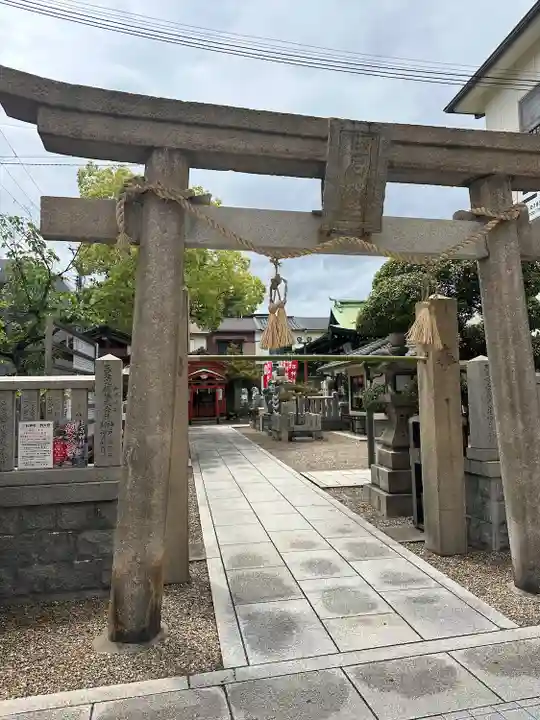 三石神社(兵庫県)