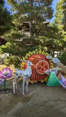 萬福寺(京都府)