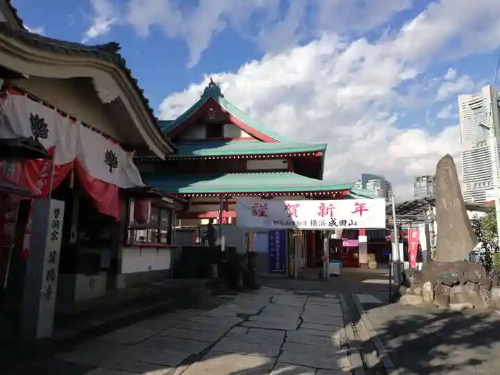 萬徳寺のその他建物