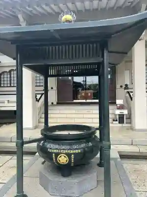 西光寺(東京都)