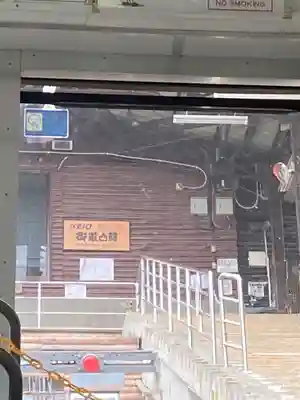 武蔵御嶽神社のその他建物