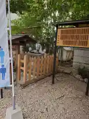 田無神社の建物その他