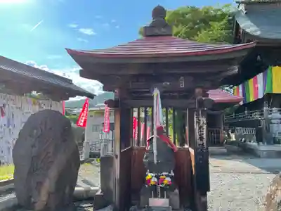 観音寺(山形県)