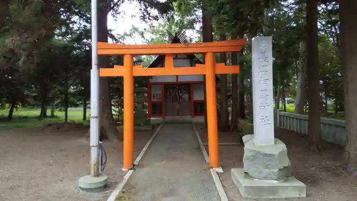 長沼神社の鳥居
