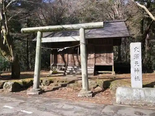 穴沢天神社の鳥居