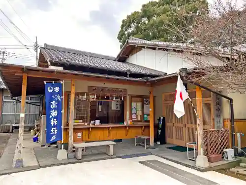 高城神社のその他建物