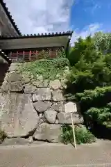 眞田神社(長野県)