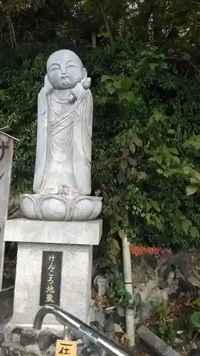 正法寺の地蔵