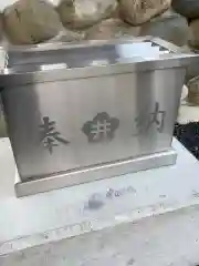 神明社の建物その他