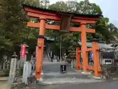 敢國神社(三重県)