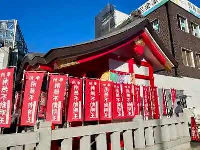 長崎不動尊(東京都)