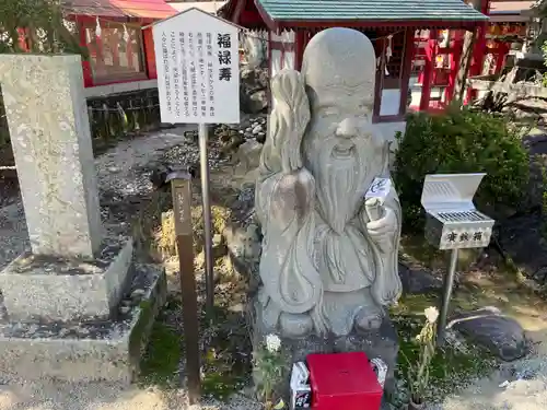 滝宮天満宮(香川県)