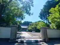 圓成禅寺(岐阜県)