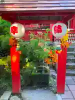鹿角八坂神社の御朱印