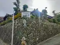 宝蔵寺のその他建物