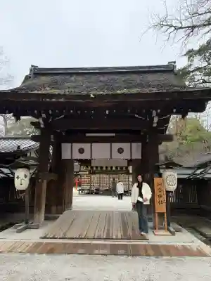 河合神社（鴨川合坐小社宅神社）の{uncategorized: "未分類", other: "その他", undefined: "問題あり", building: "その他建物", grave: "お墓", sacred_gate: "鳥居", guardian: "狛犬", statue: "像", buddha: "仏像", history: "歴史", nature: "自然", garden: "庭園", animal: "動物", pagoda: "塔", temizu: "手水舎", mountain_gate: "山門・神門", sanctuary: "本殿・本堂", subordinate: "末社・摂社", art: "芸術", scenery: "景色", jizo: "地蔵", ema: "絵馬", goshuin: "御朱印", omikuji: "おみくじ", items: "授与品その他", amulet: "お守り", goshuincho: "御朱印帳", eats: "食事", festival: "お祭り", votive_dance: "神楽", shichigosan: "七五三参", wedding: "結婚式", experience: "体験その他", initially: "初詣", around: "周辺", anti_infection: "感染症対策"}