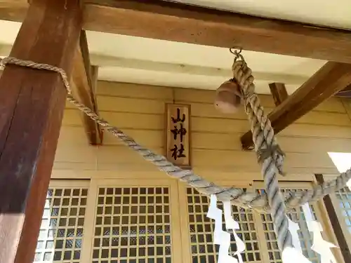 山神社の本殿・本堂