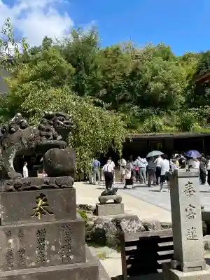 太宰府天満宮の{uncategorized: "未分類", other: "その他", undefined: "問題あり", building: "その他建物", grave: "お墓", sacred_gate: "鳥居", guardian: "狛犬", statue: "像", buddha: "仏像", history: "歴史", nature: "自然", garden: "庭園", animal: "動物", pagoda: "塔", temizu: "手水舎", mountain_gate: "山門・神門", sanctuary: "本殿・本堂", subordinate: "末社・摂社", art: "芸術", scenery: "景色", jizo: "地蔵", ema: "絵馬", goshuin: "御朱印", omikuji: "おみくじ", items: "授与品その他", amulet: "お守り", goshuincho: "御朱印帳", eats: "食事", festival: "お祭り", votive_dance: "神楽", shichigosan: "七五三参", wedding: "結婚式", experience: "体験その他", initially: "初詣", around: "周辺", anti_infection: "感染症対策"}