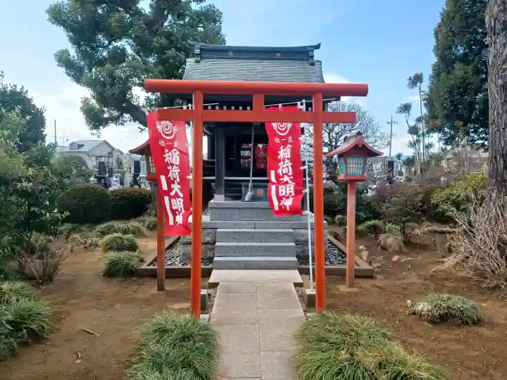休臺寺の{uncategorized: "未分類", other: "その他", undefined: "問題あり", building: "その他建物", grave: "お墓", sacred_gate: "鳥居", guardian: "狛犬", statue: "像", buddha: "仏像", history: "歴史", nature: "自然", garden: "庭園", animal: "動物", pagoda: "塔", temizu: "手水舎", mountain_gate: "山門・神門", sanctuary: "本殿・本堂", subordinate: "末社・摂社", art: "芸術", scenery: "景色", jizo: "地蔵", ema: "絵馬", goshuin: "御朱印", omikuji: "おみくじ", items: "授与品その他", amulet: "お守り", goshuincho: "御朱印帳", eats: "食事", festival: "お祭り", votive_dance: "神楽", shichigosan: "七五三参", wedding: "結婚式", experience: "体験その他", initially: "初詣", around: "周辺", anti_infection: "感染症対策"}