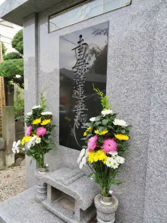 長運寺のその他建物