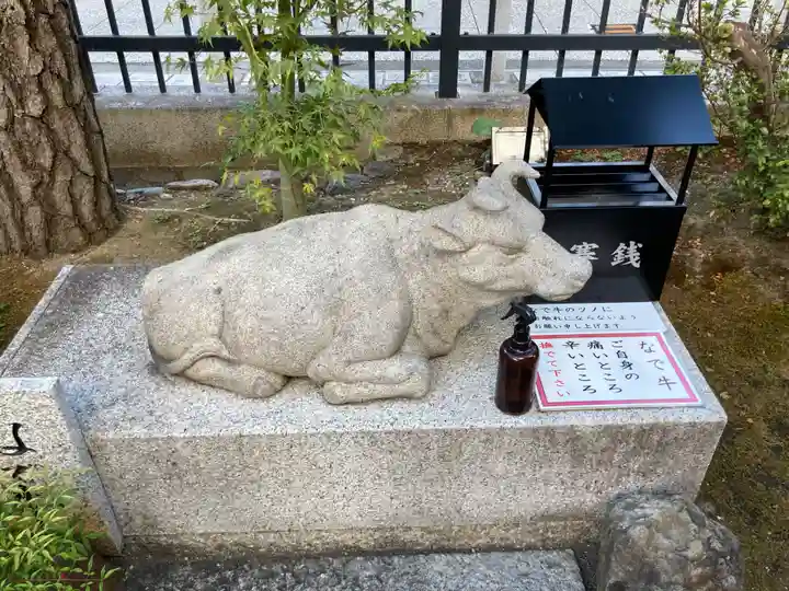 六波羅蜜寺(京都府)