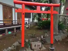 厳嶋神社(千葉県)